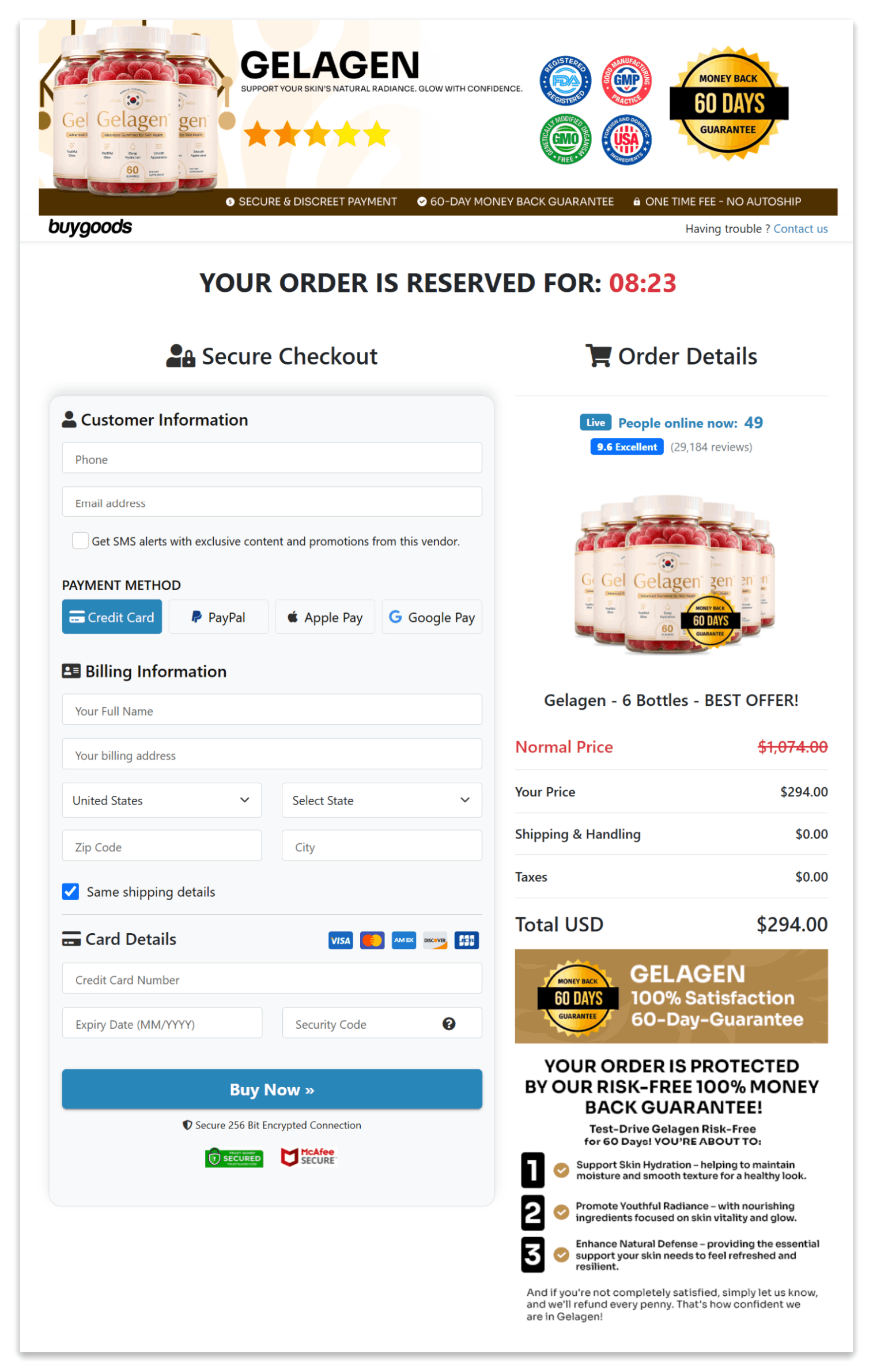 Gelagen Skin Gummies Secure Checkout Page
